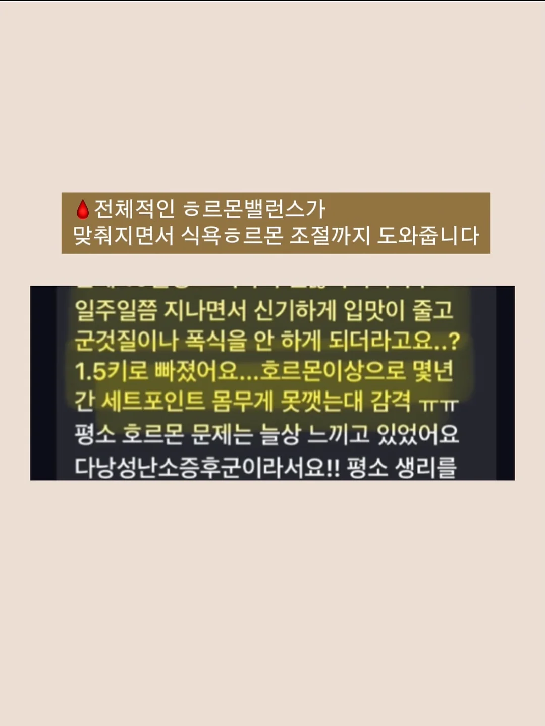 에르 숄 원피스 11
