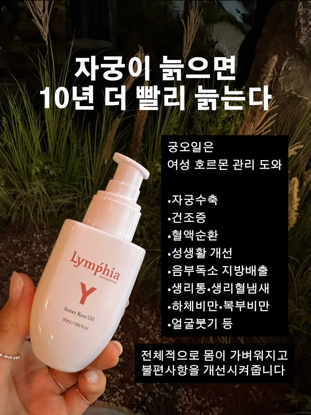 에르 숄 원피스 12
