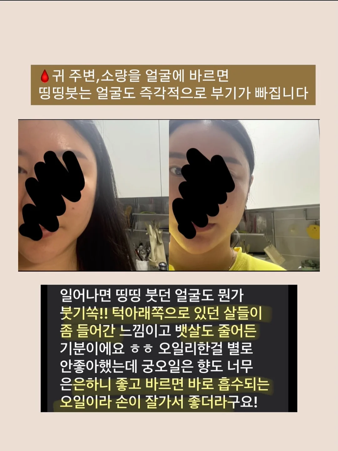 에르 숄 원피스 14