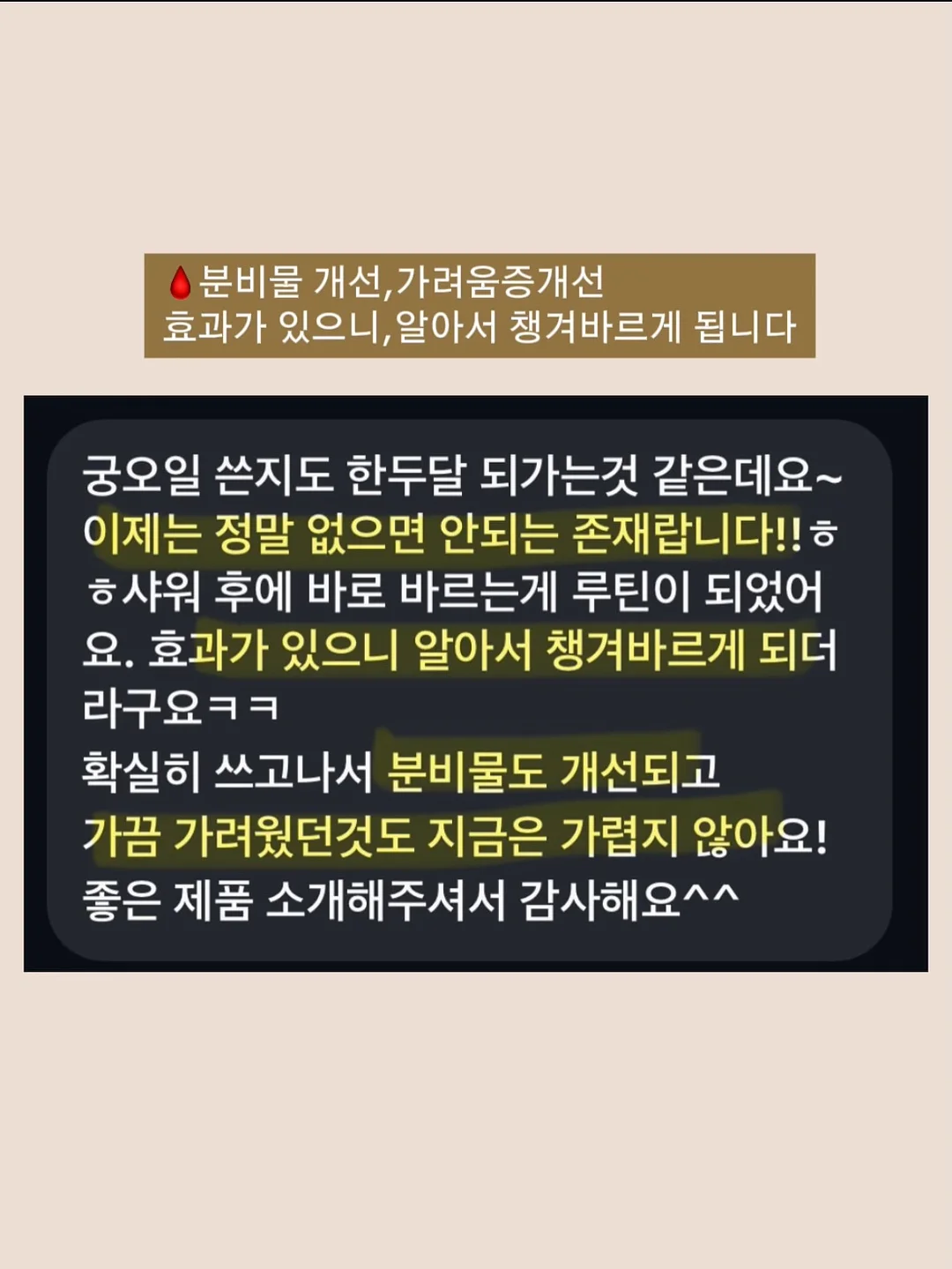 에르 숄 원피스 16