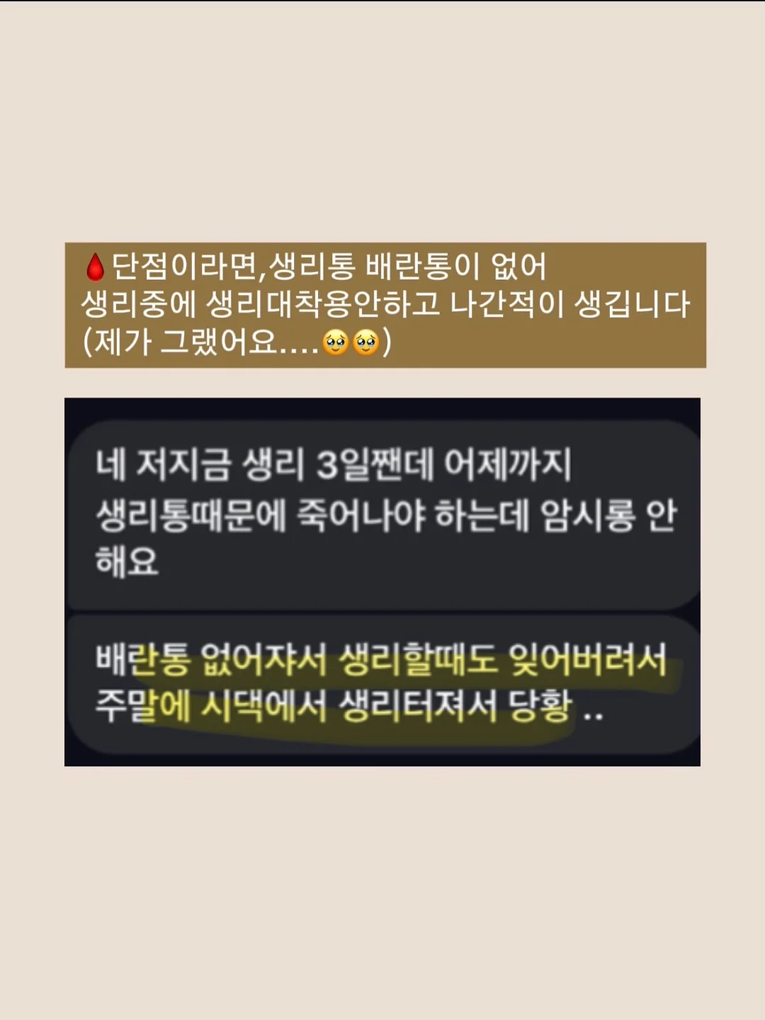 에르 숄 원피스 3