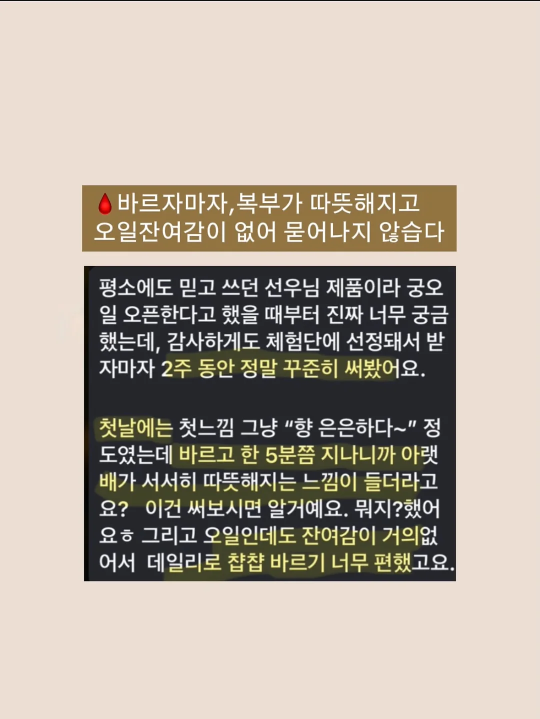 에르 숄 원피스 7