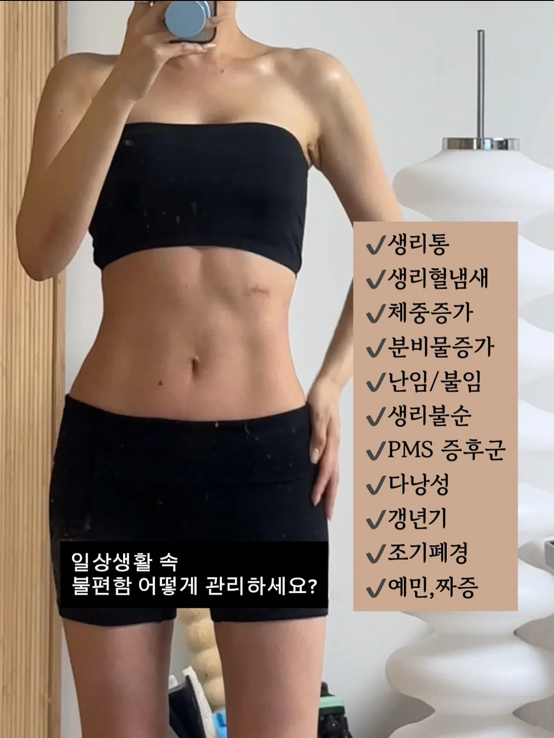에르 숄 원피스 8