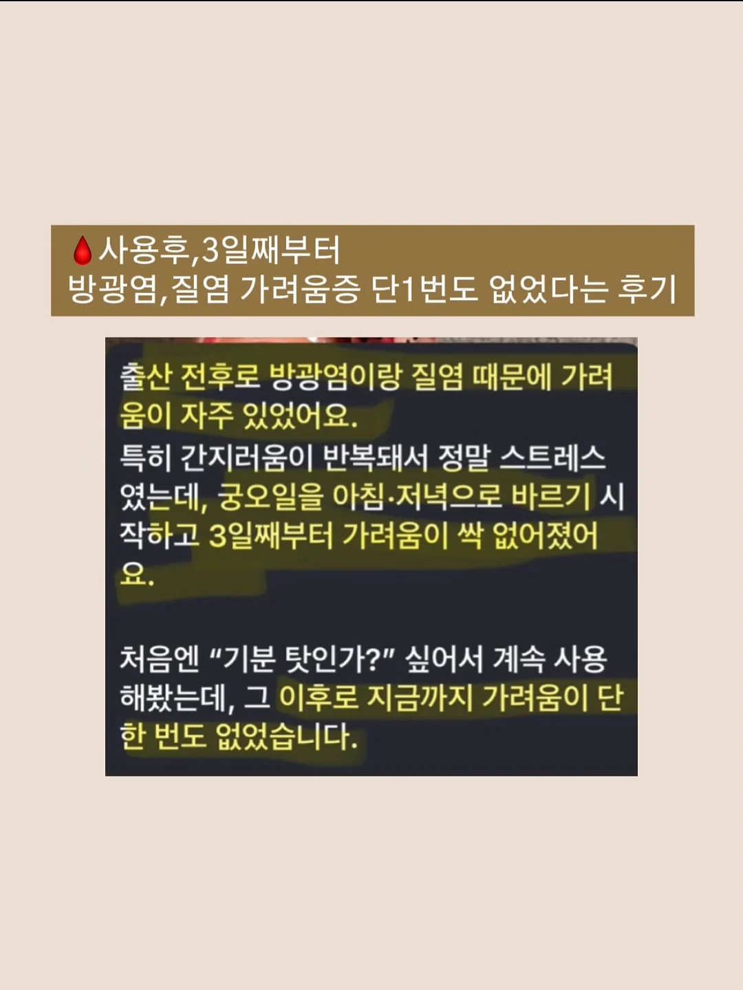 에르 숄 원피스 9