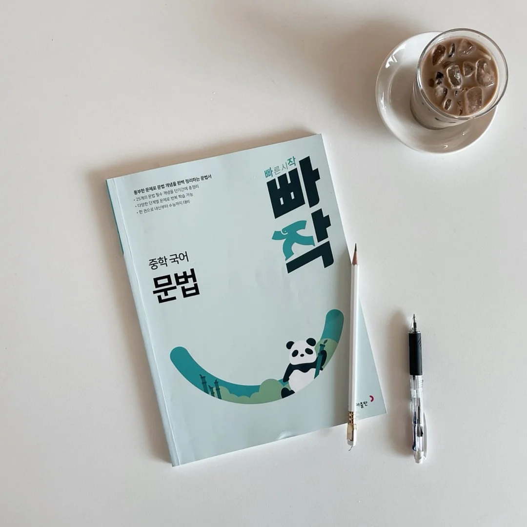 통밀 계란 커스타드 1
