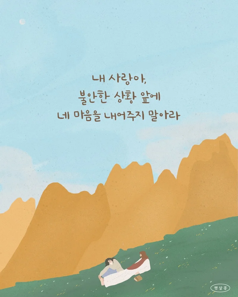 긴팔 원피스 1