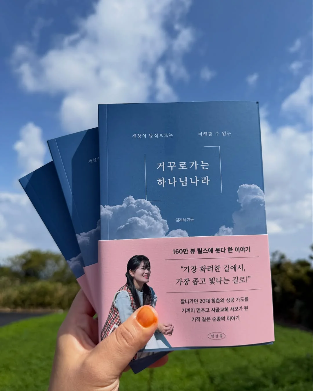 긴팔 원피스 11