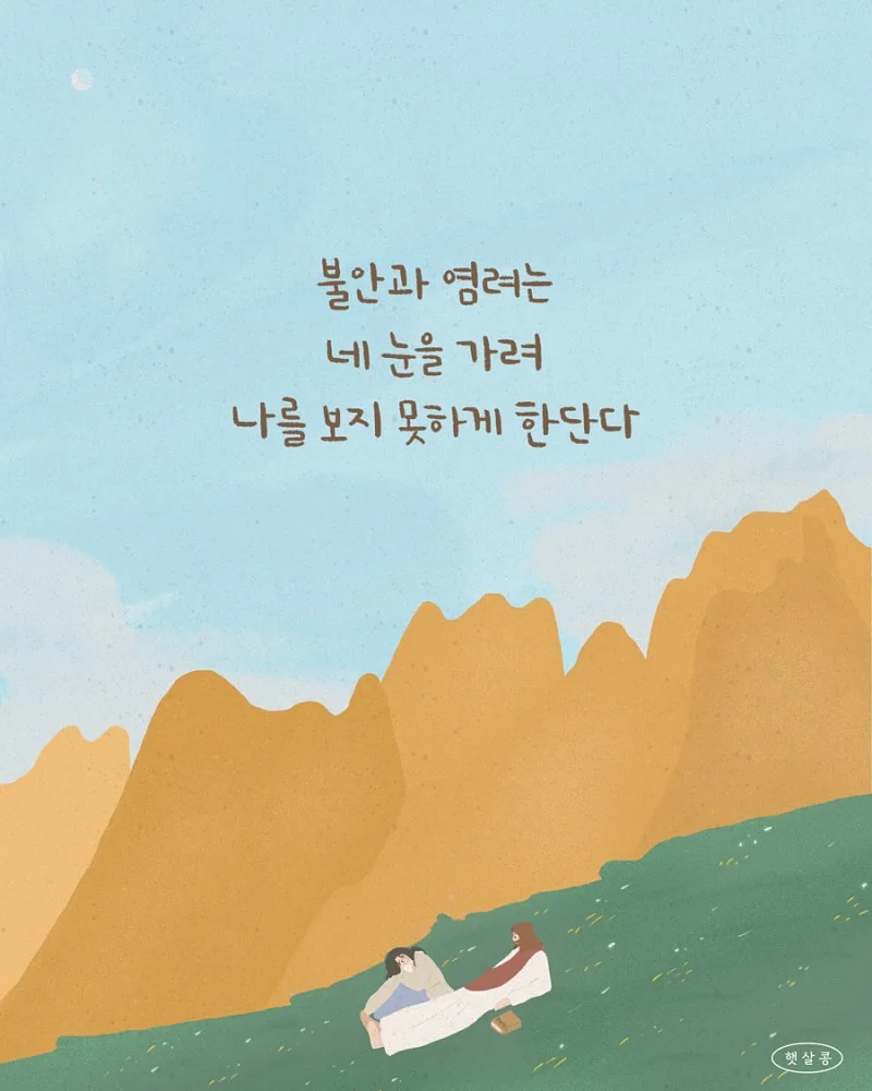 긴팔 원피스 2
