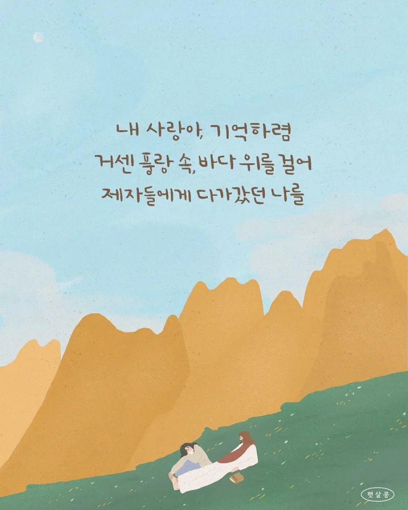 긴팔 원피스 3
