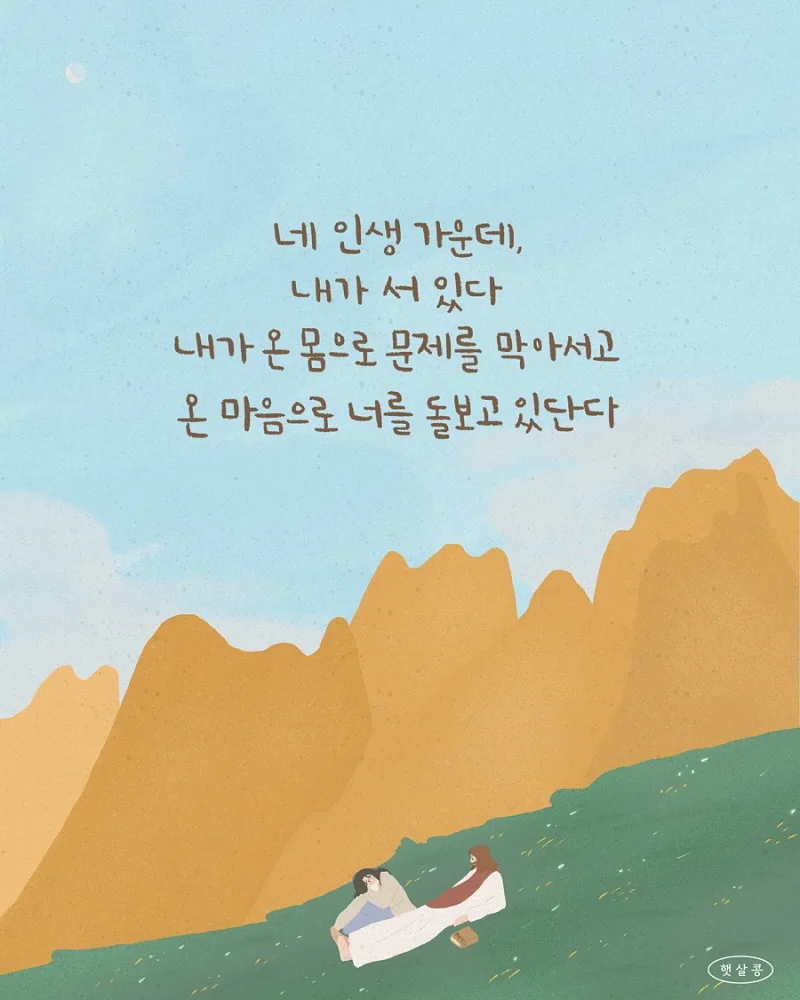 긴팔 원피스 5