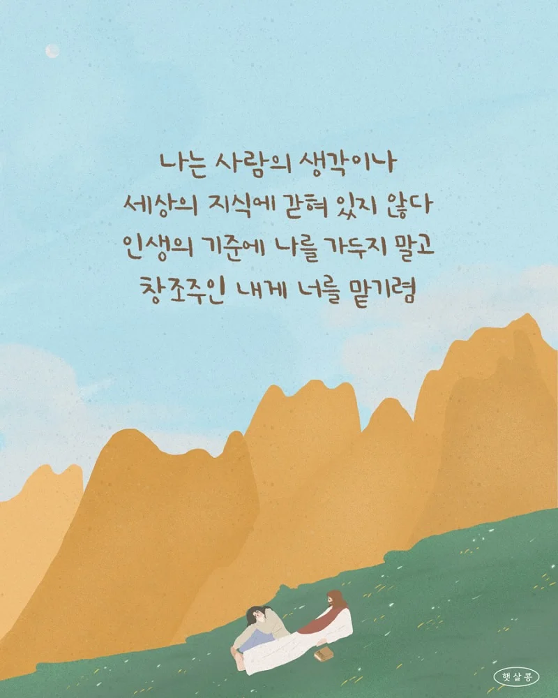 긴팔 원피스 7