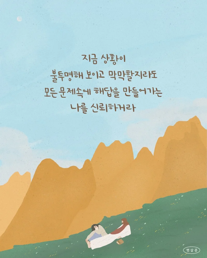 긴팔 원피스 8