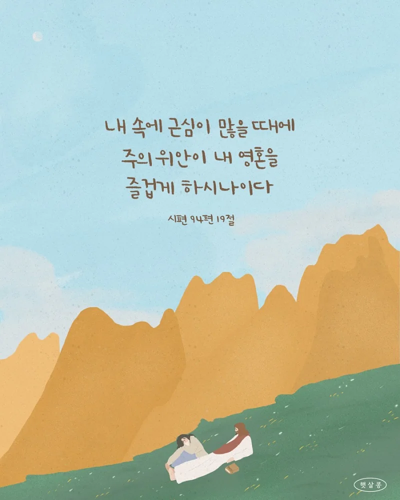 긴팔 원피스 9