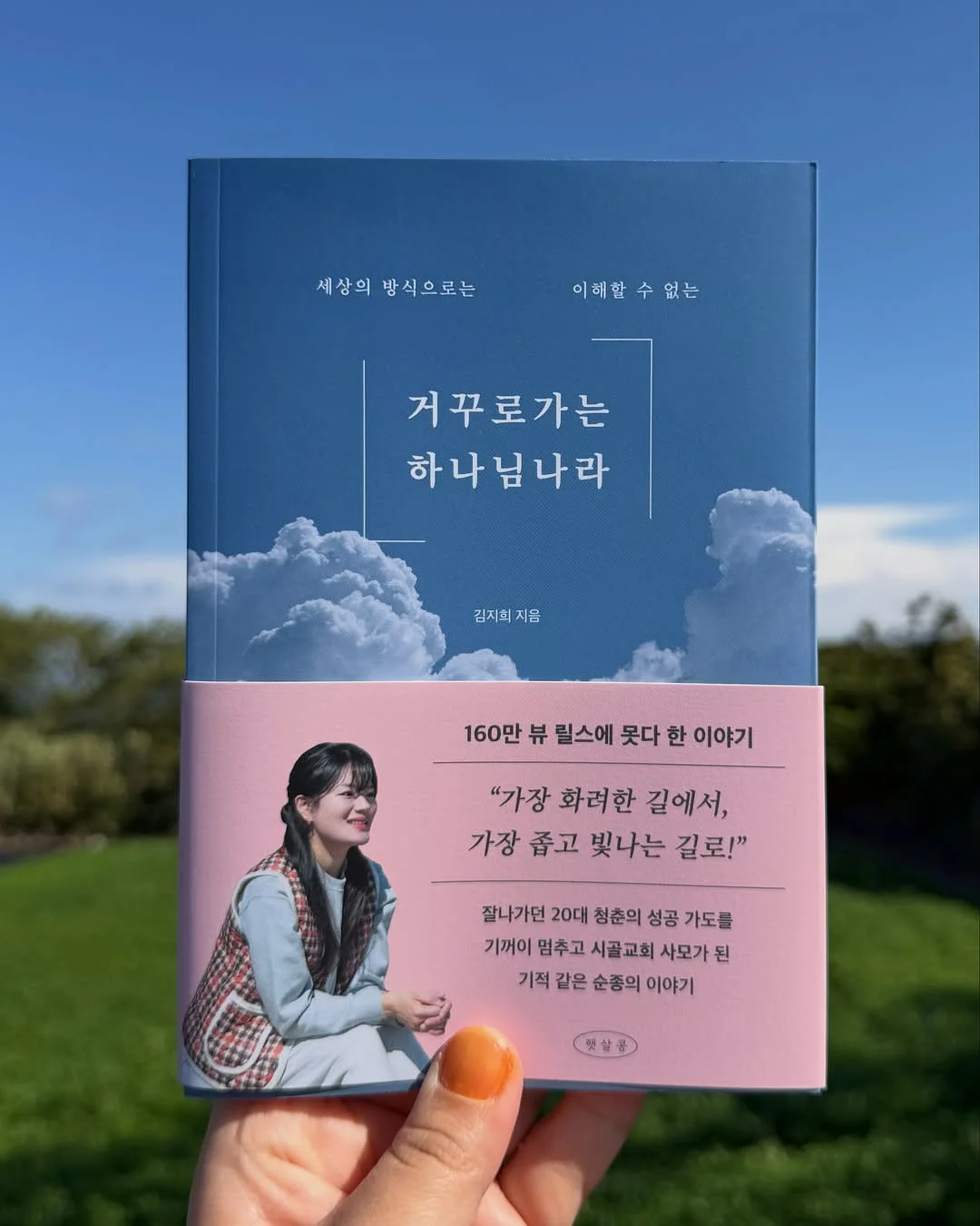 긴팔 원피스 10