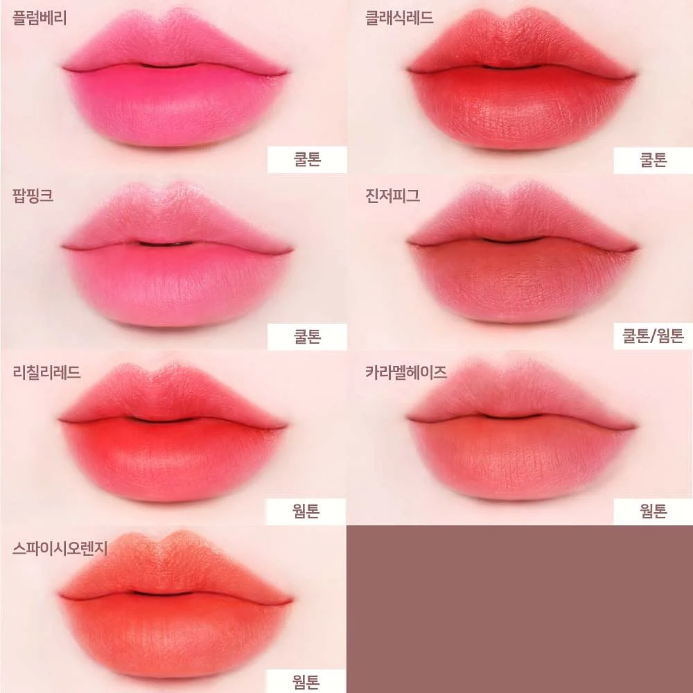 레이스 디테일 투웨이 블라우스 1