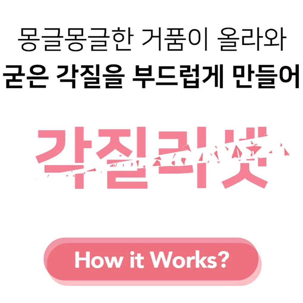 레이스 디테일 투웨이 블라우스 12