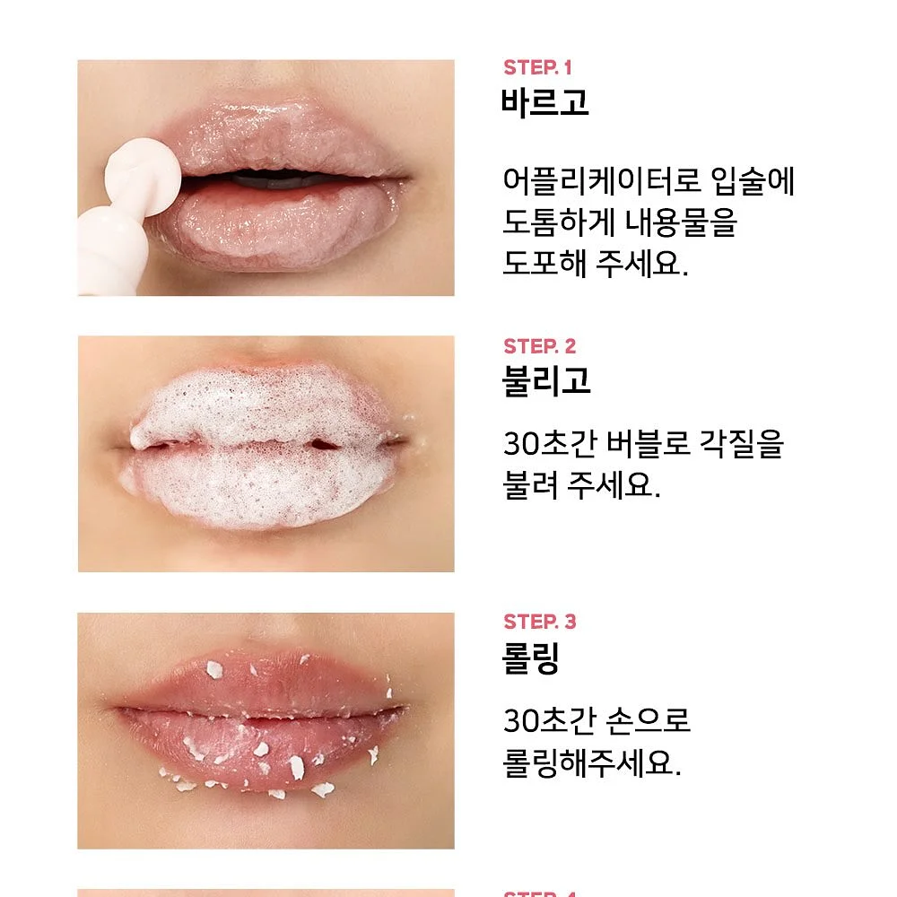 레이스 디테일 투웨이 블라우스 13