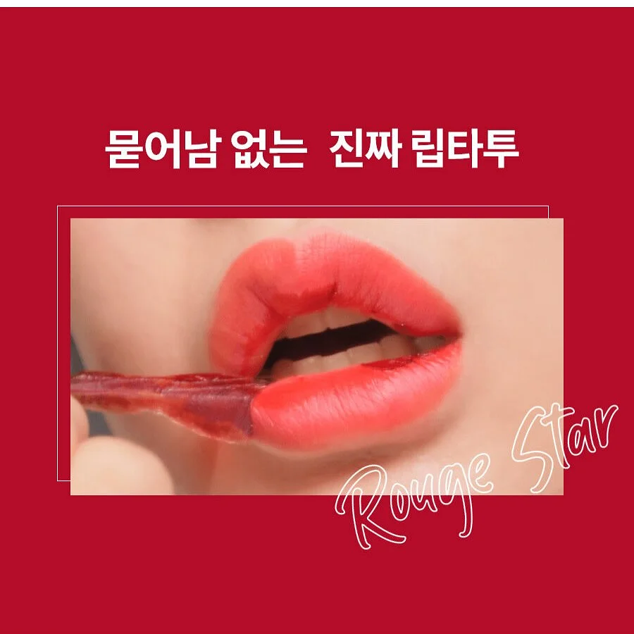 레이스 디테일 투웨이 블라우스 2