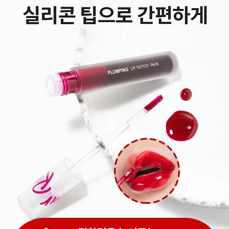 레이스 디테일 투웨이 블라우스 4