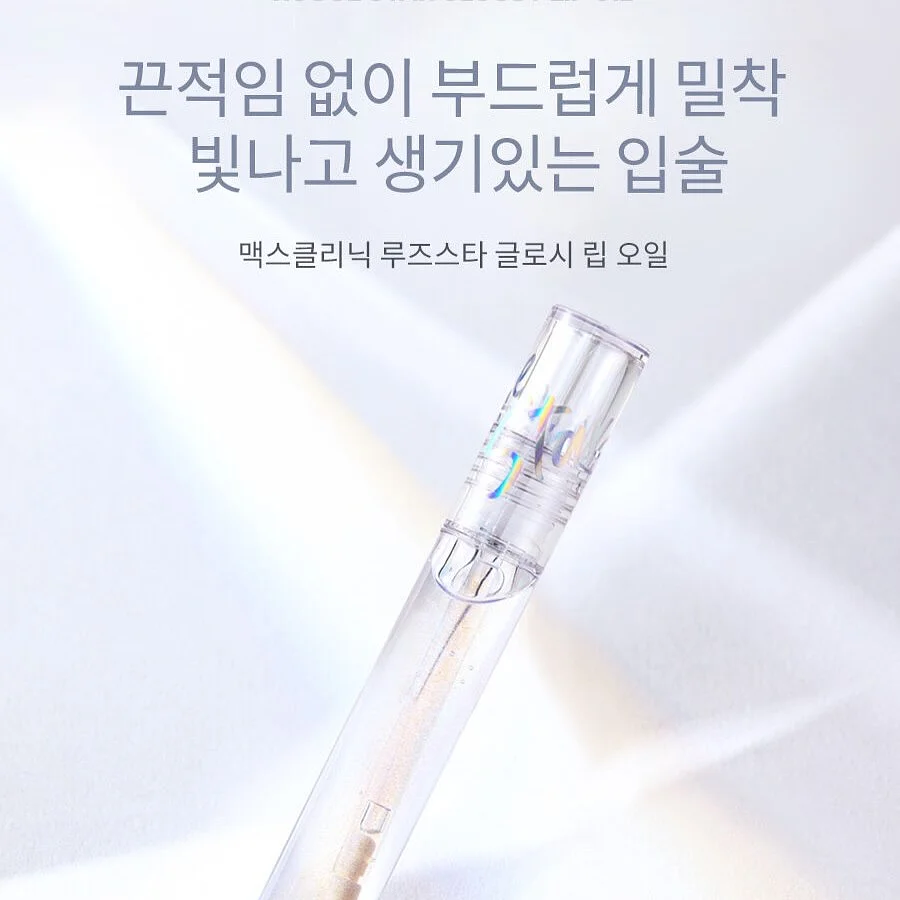 레이스 디테일 투웨이 블라우스 8