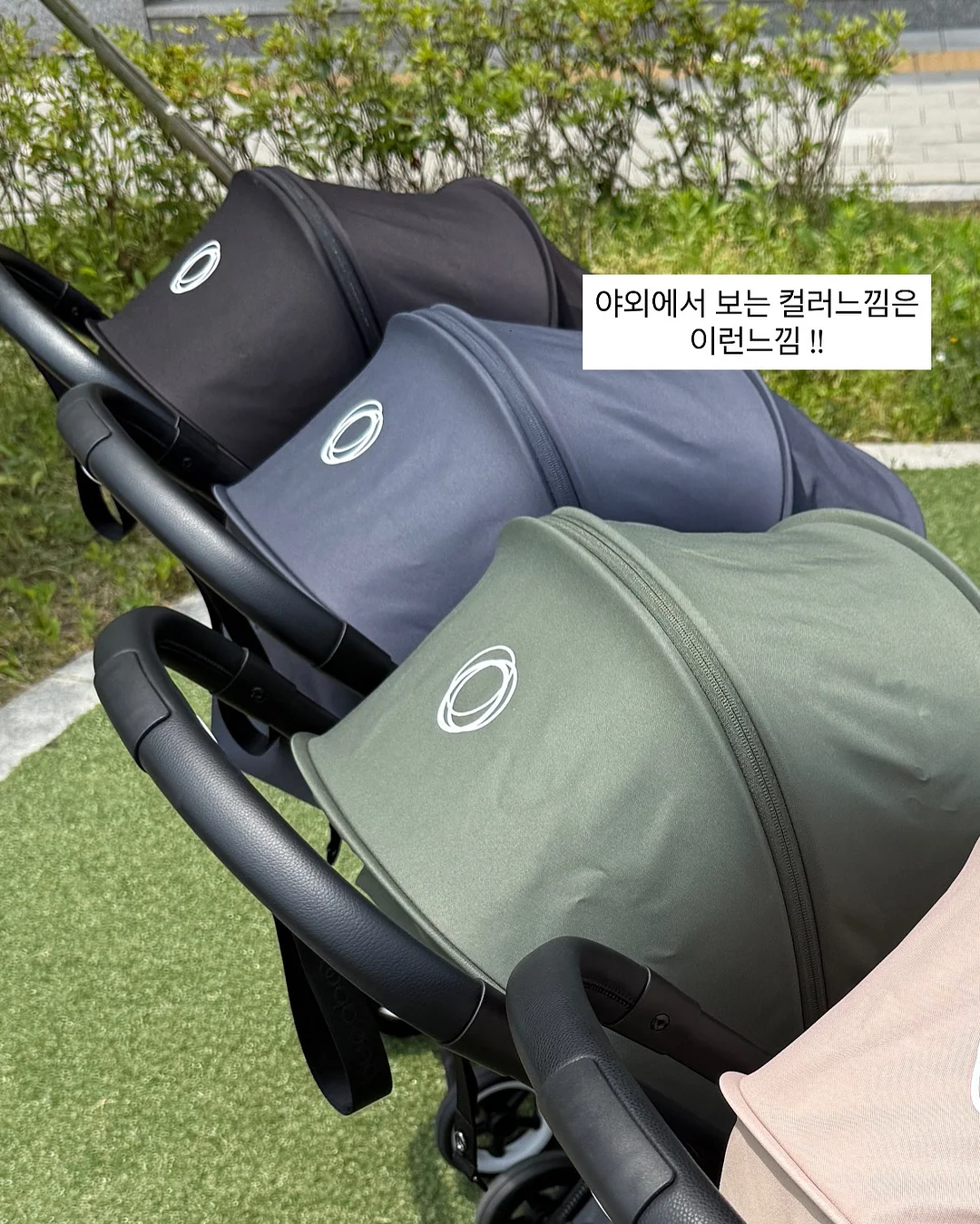 이데아 프로틴 그래놀라 13