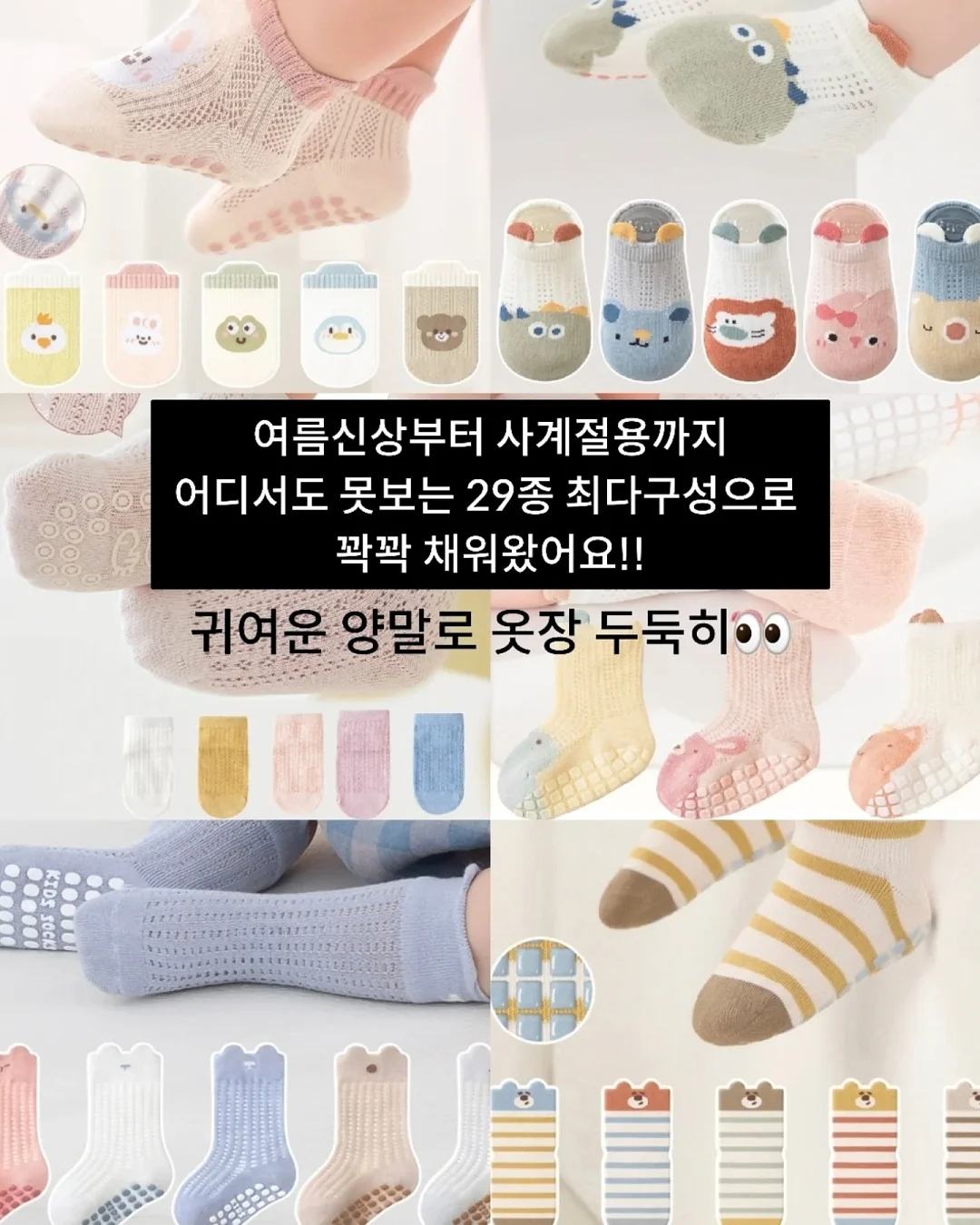 엔베르 실링팬 52인치 2