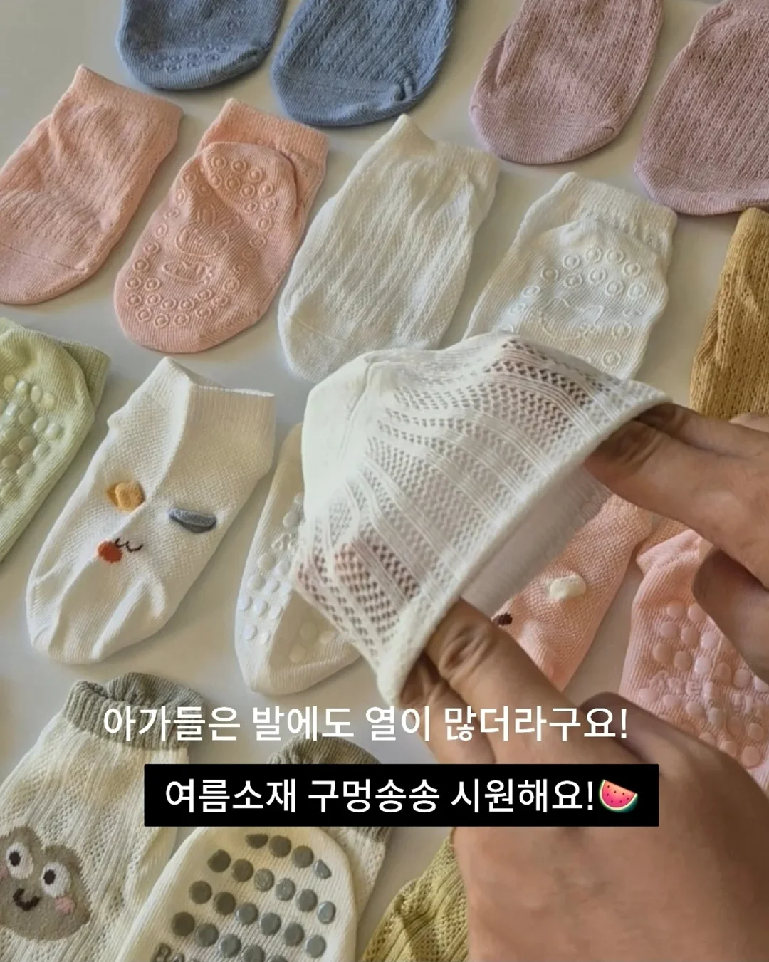 엔베르 실링팬 52인치 3