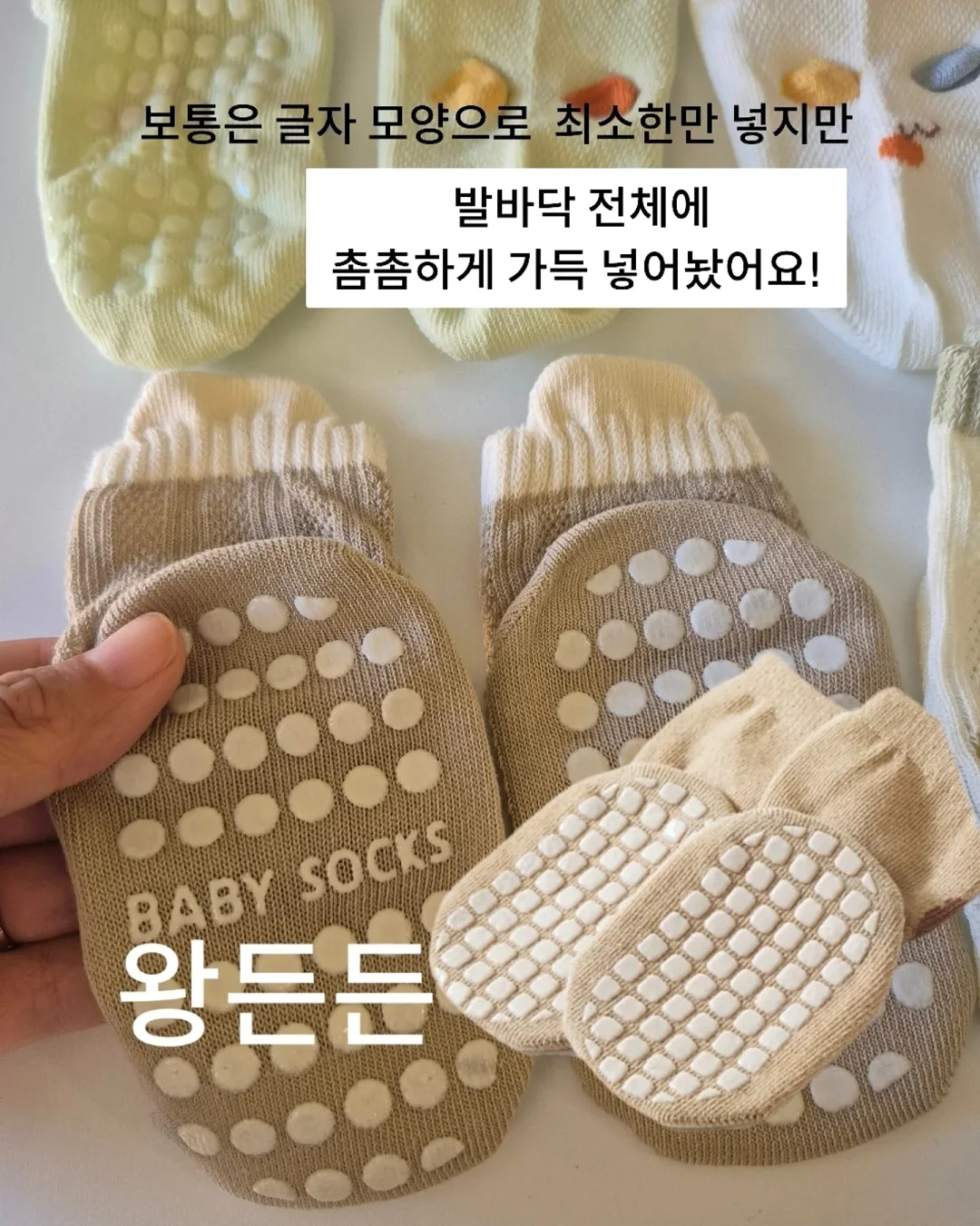 엔베르 실링팬 52인치 4