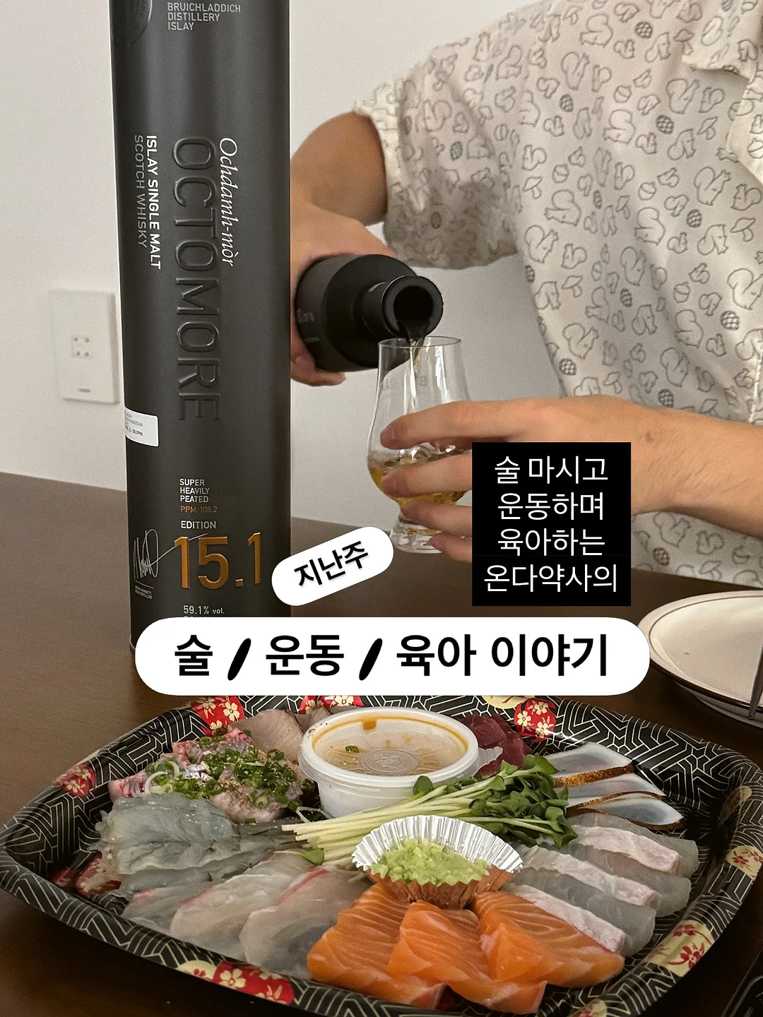 냉동맥주잔 1