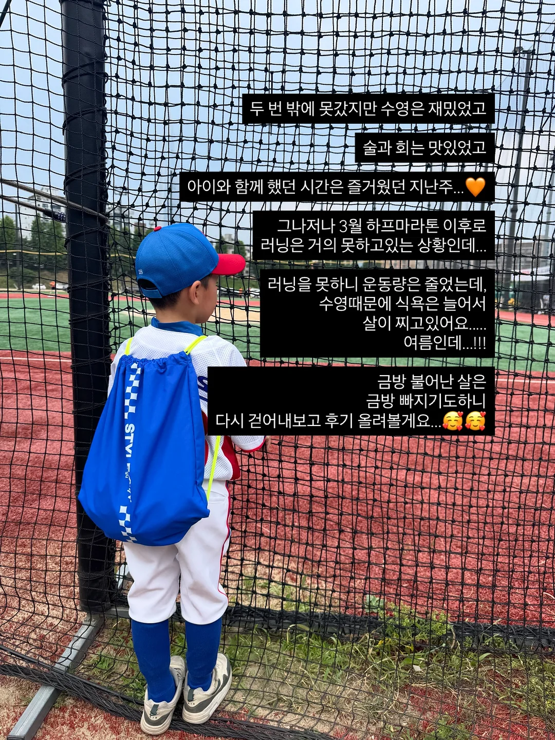 냉동맥주잔 12