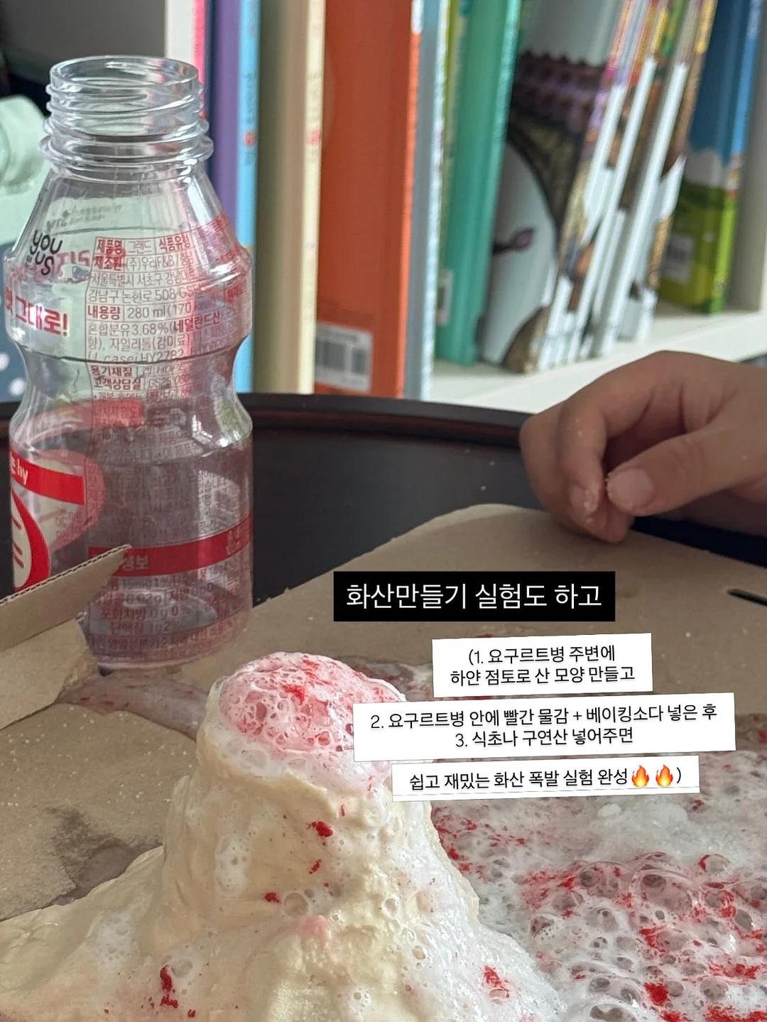냉동맥주잔 7