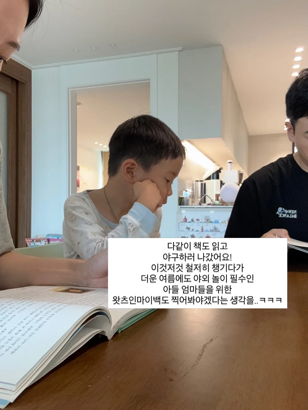 냉동맥주잔 8