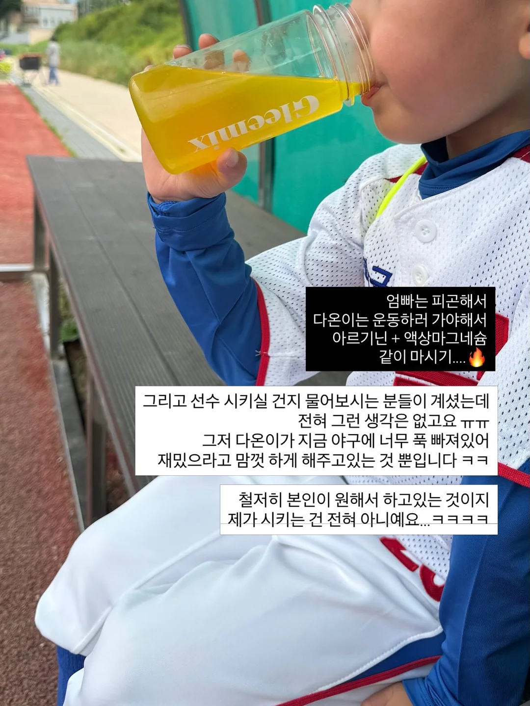 냉동맥주잔 9
