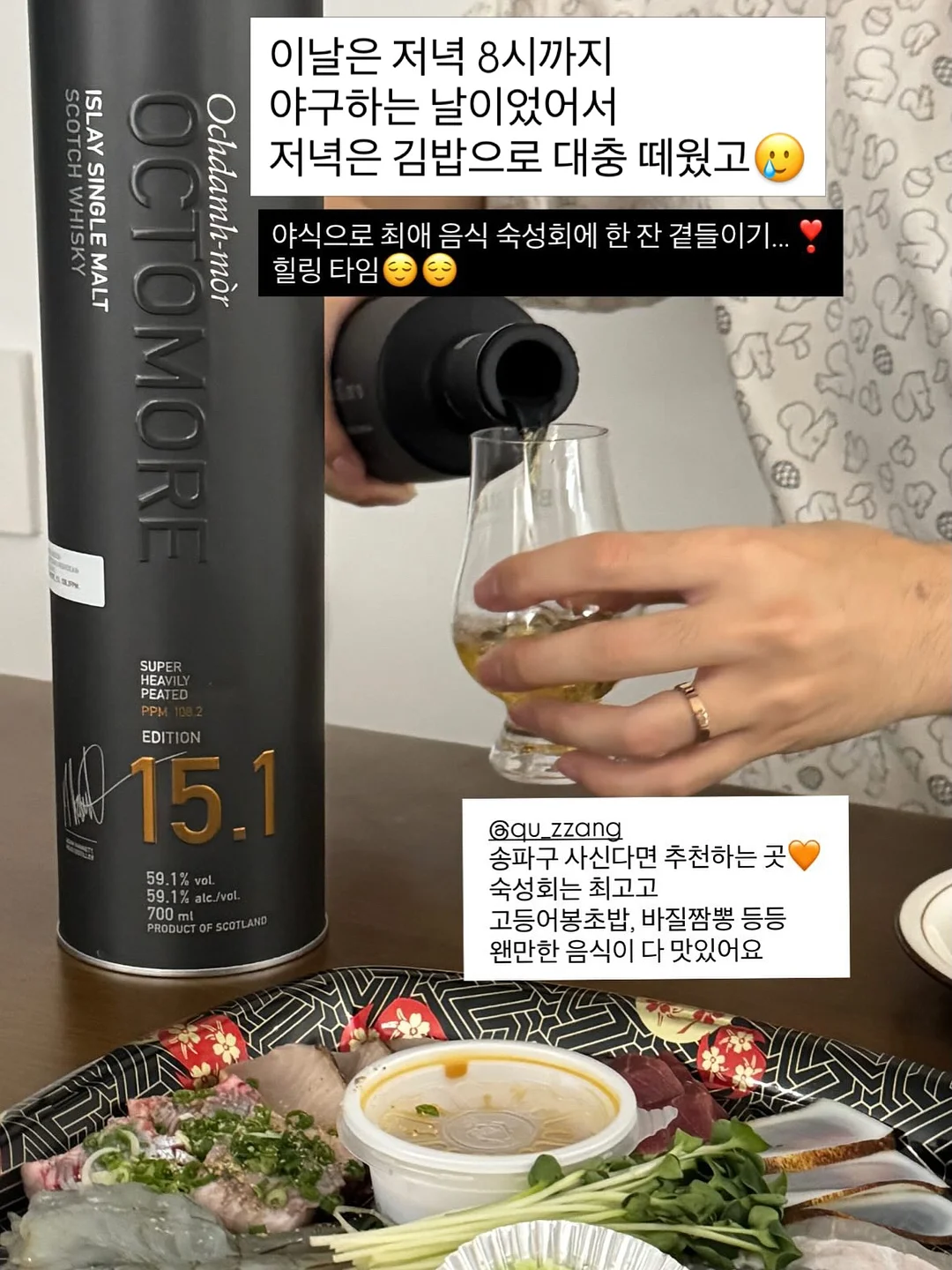 냉동맥주잔 10