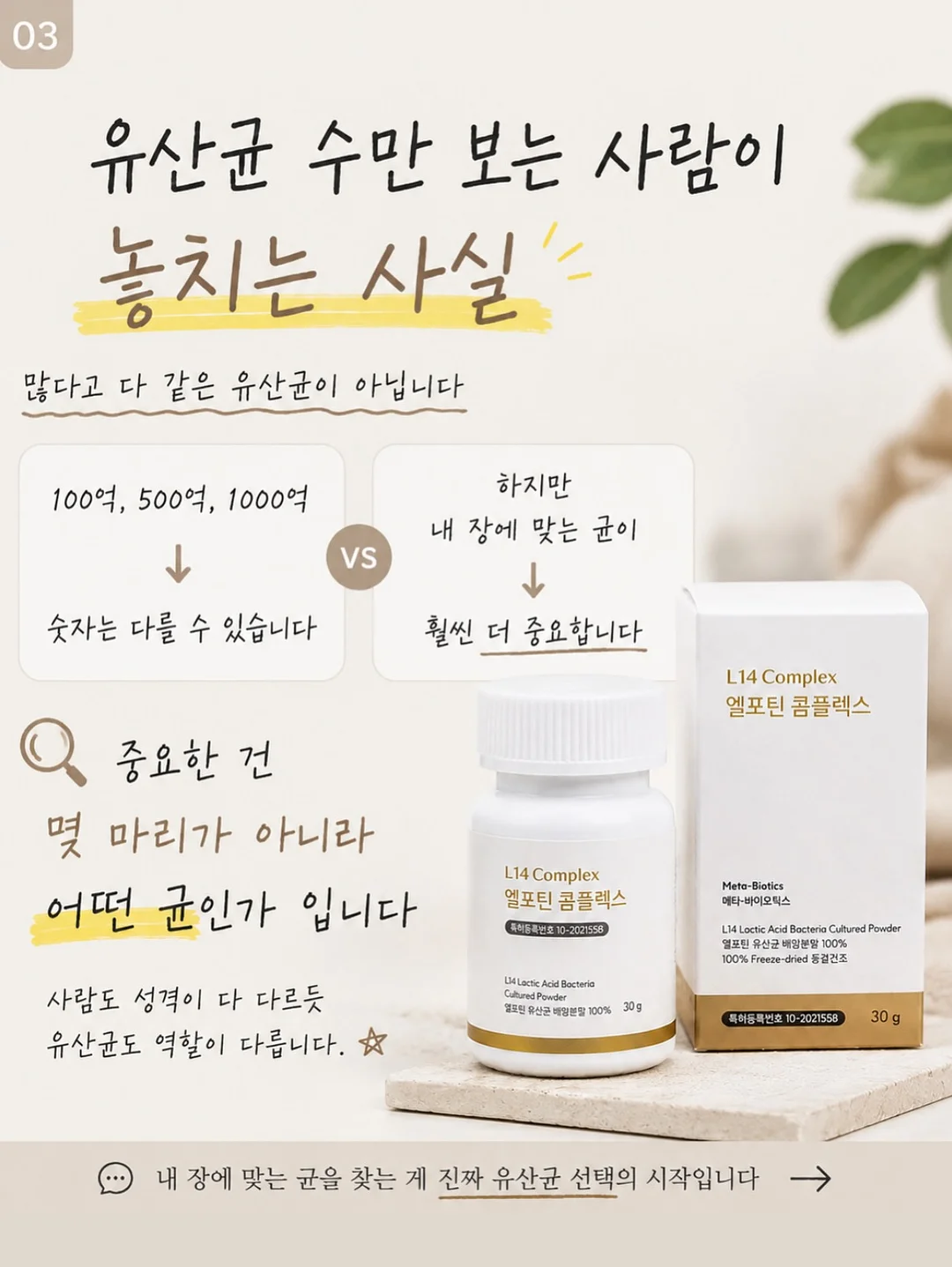주방 도구 3