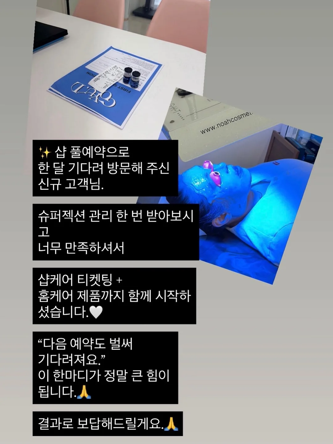 여름 스트라이프 카라 티셔츠 4