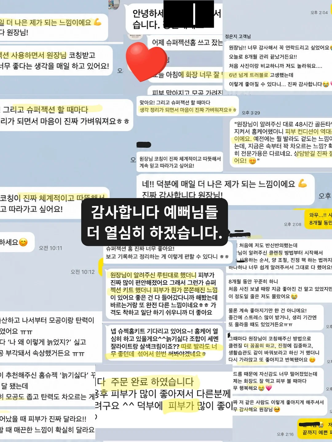 여름 스트라이프 카라 티셔츠 5