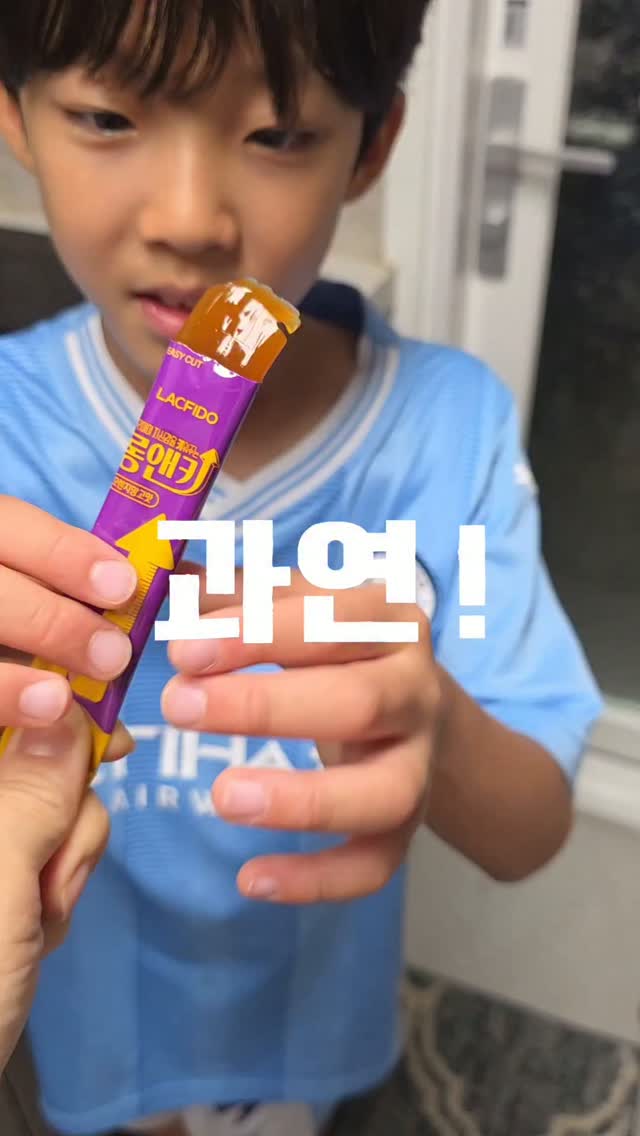 휠라키즈 PET CLUB 세미크롭 티셔츠