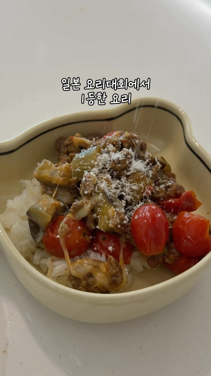 돌반지 케이스