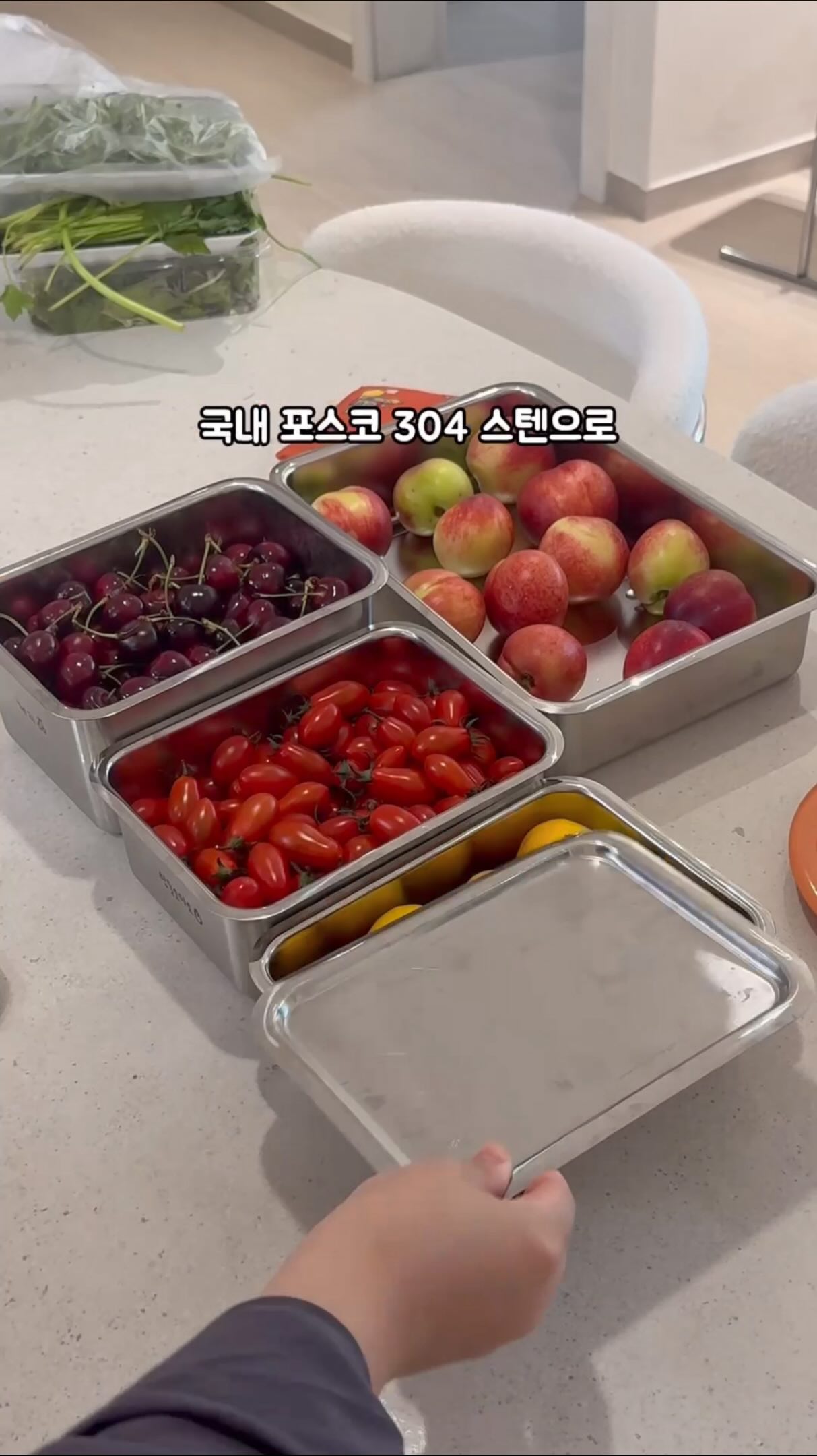 오리지널 코드