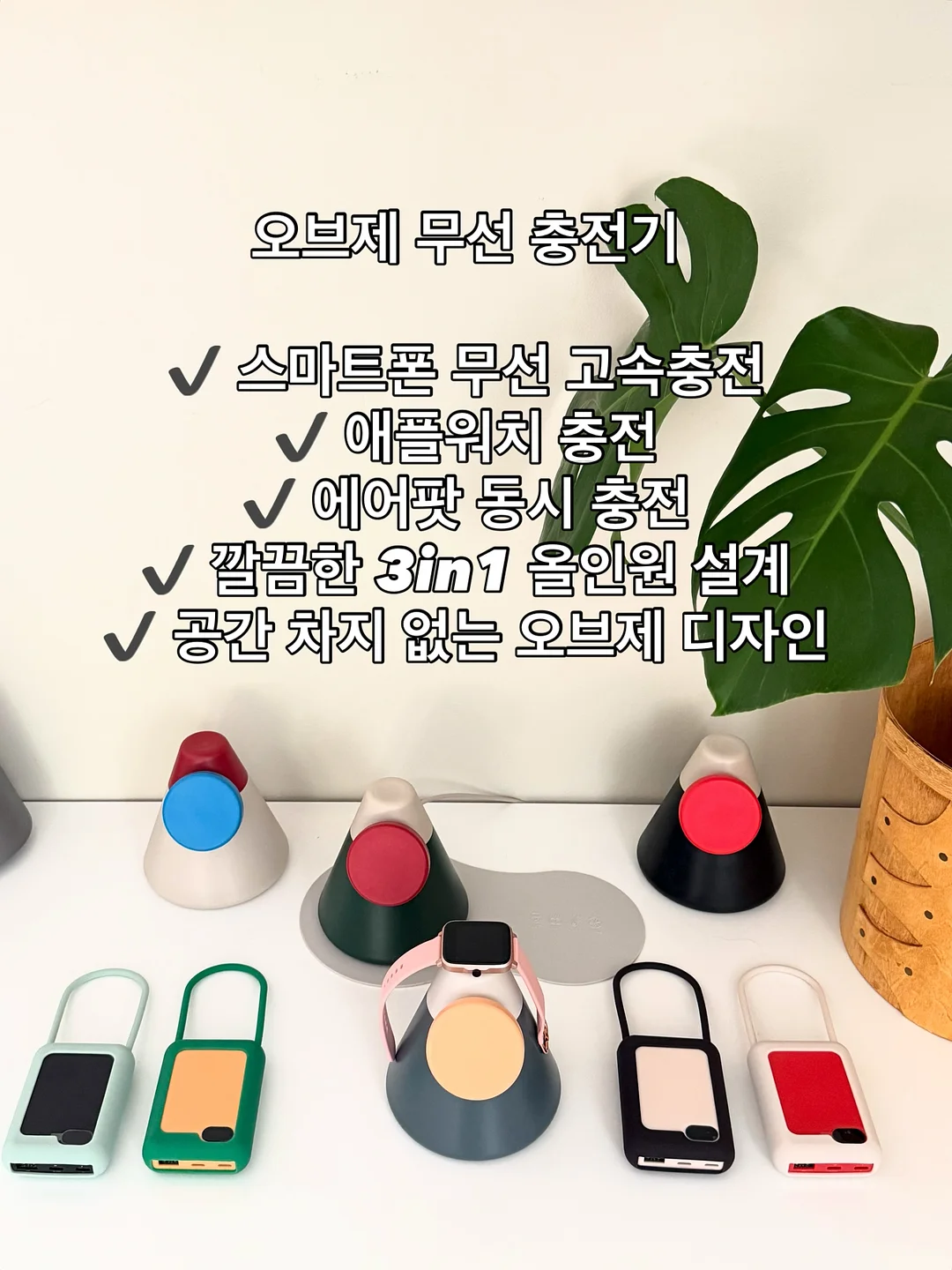신발 뒤꿈치 패드 11