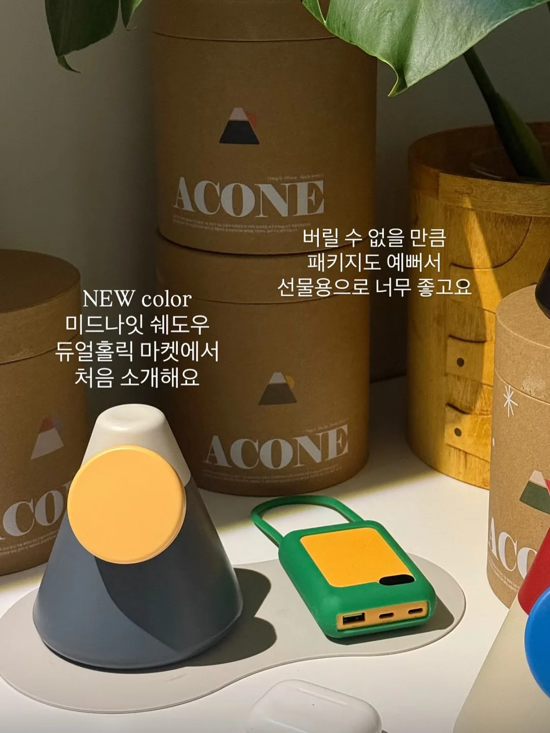 신발 뒤꿈치 패드 2