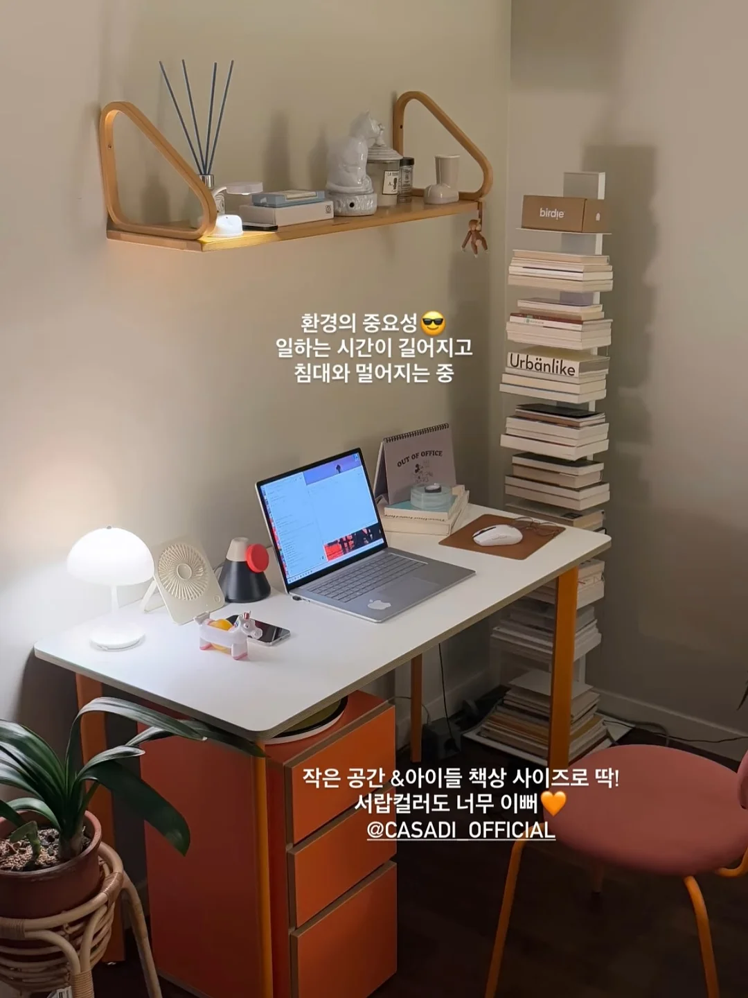 신발 뒤꿈치 패드 7