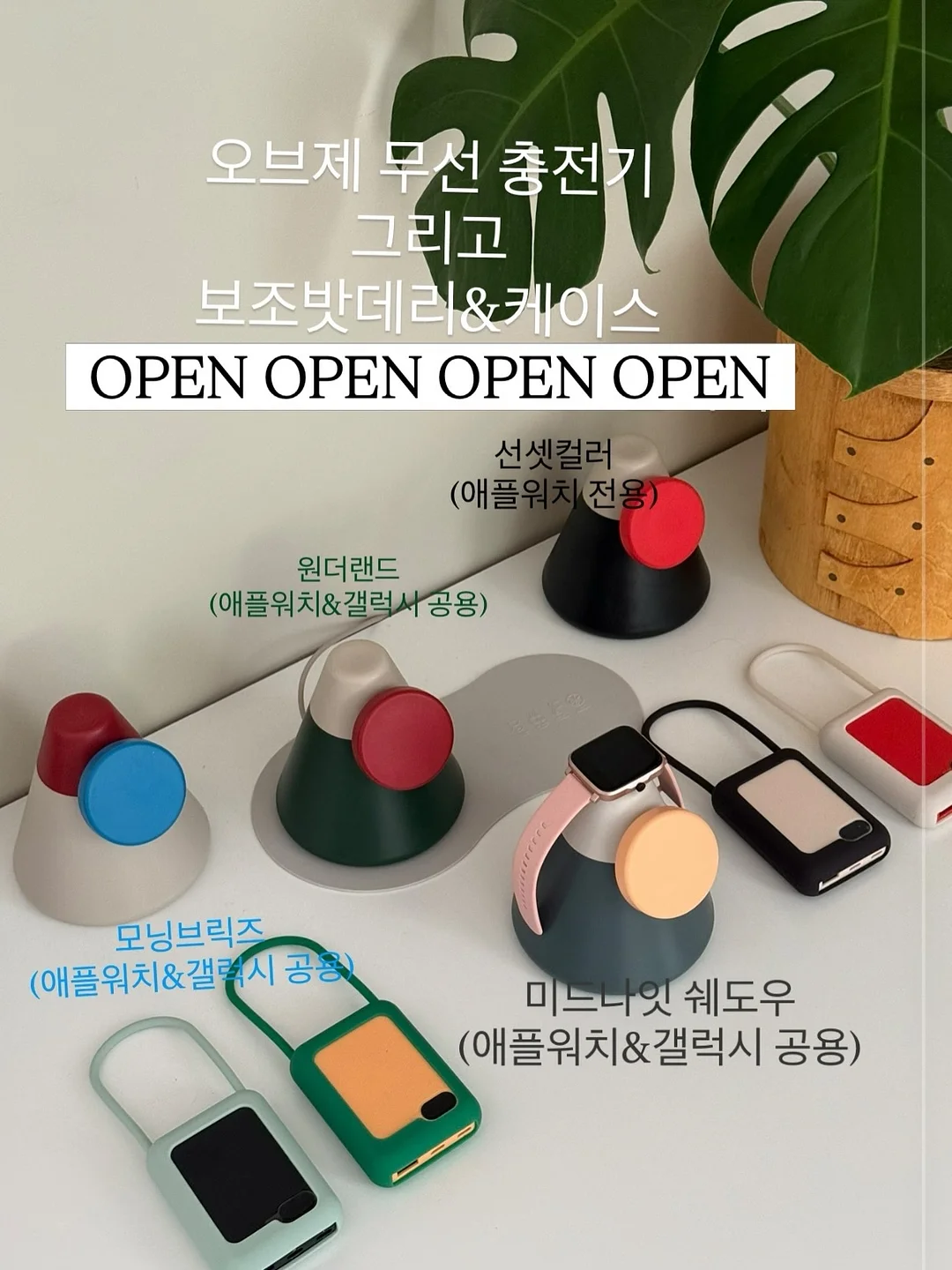 신발 뒤꿈치 패드 10
