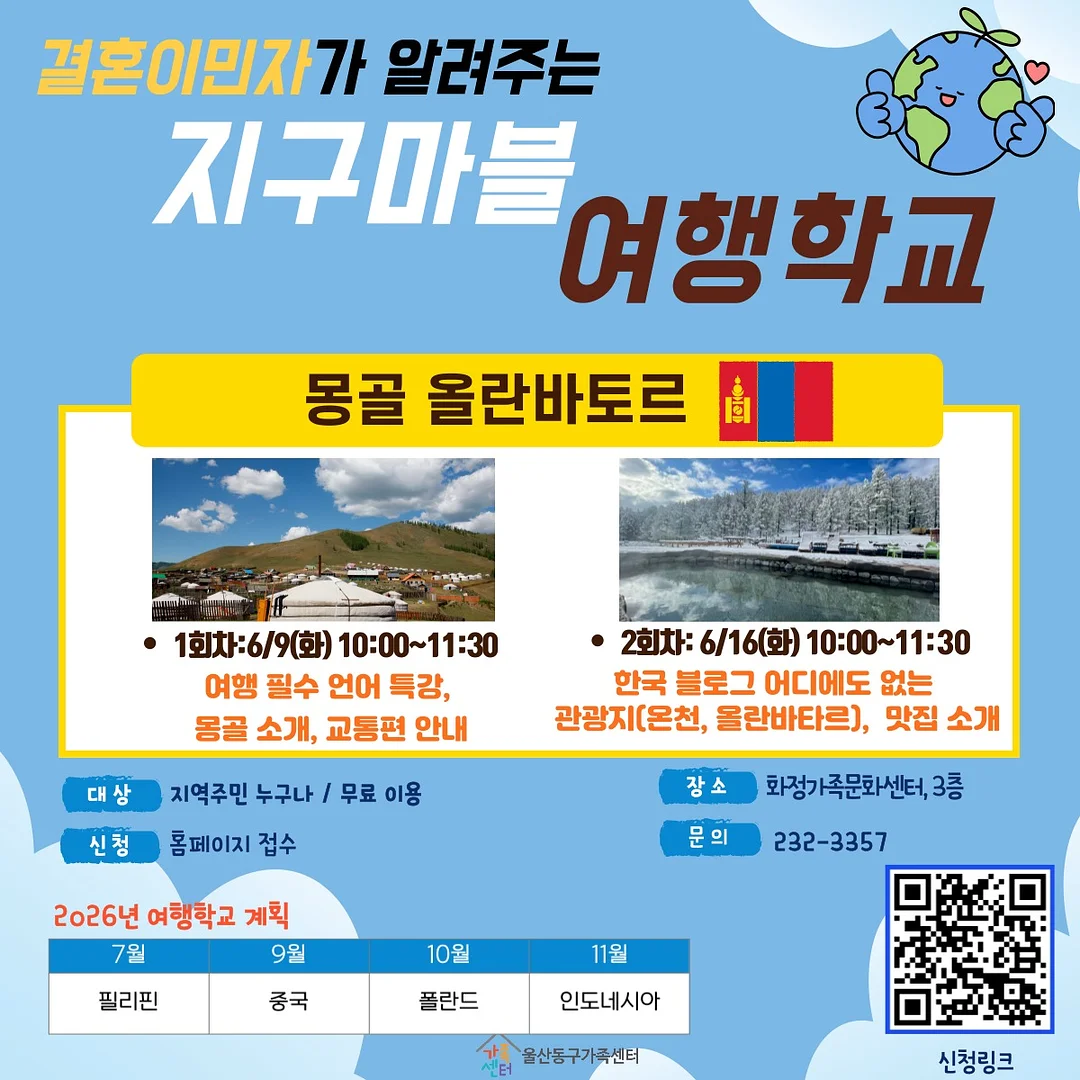 리얼페이스