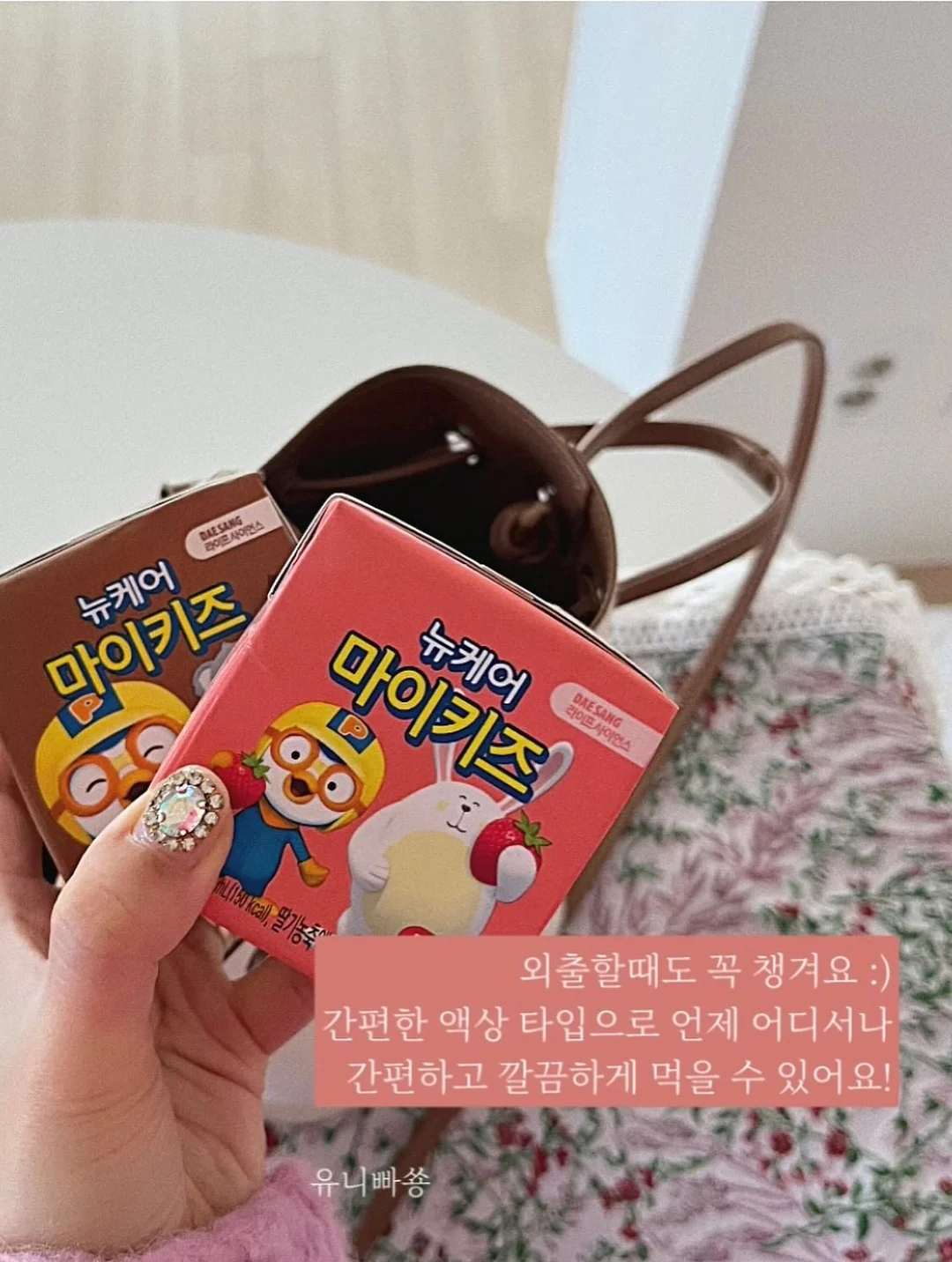 피자집 뷔페 후실리 샐러드 13