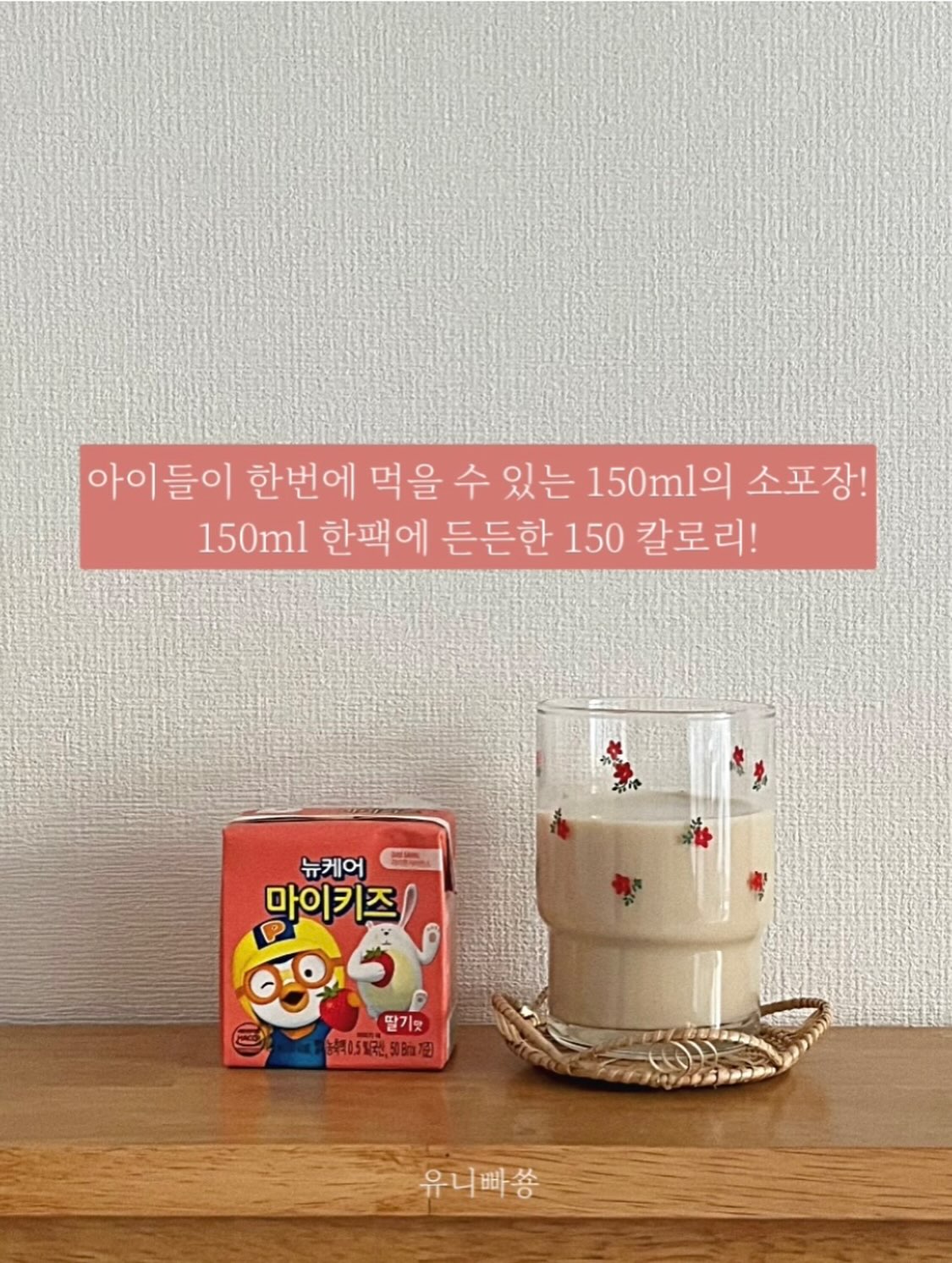 피자집 뷔페 후실리 샐러드 14