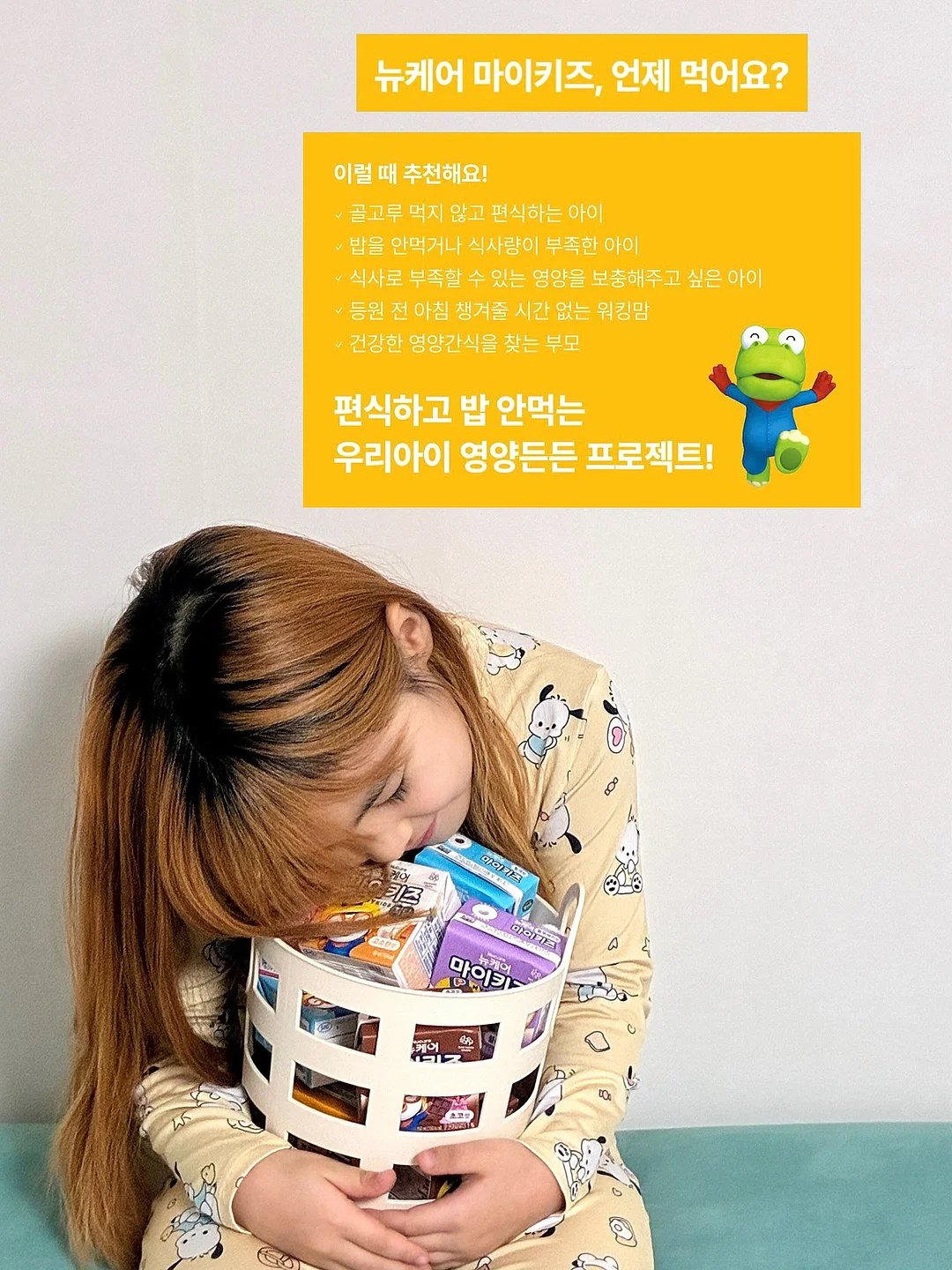 피자집 뷔페 후실리 샐러드 3