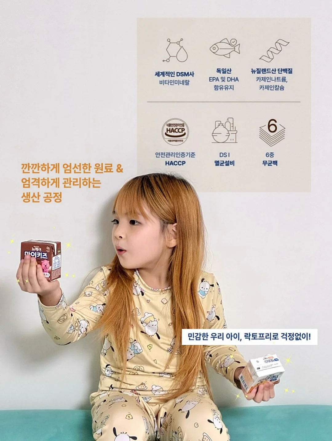 피자집 뷔페 후실리 샐러드 6
