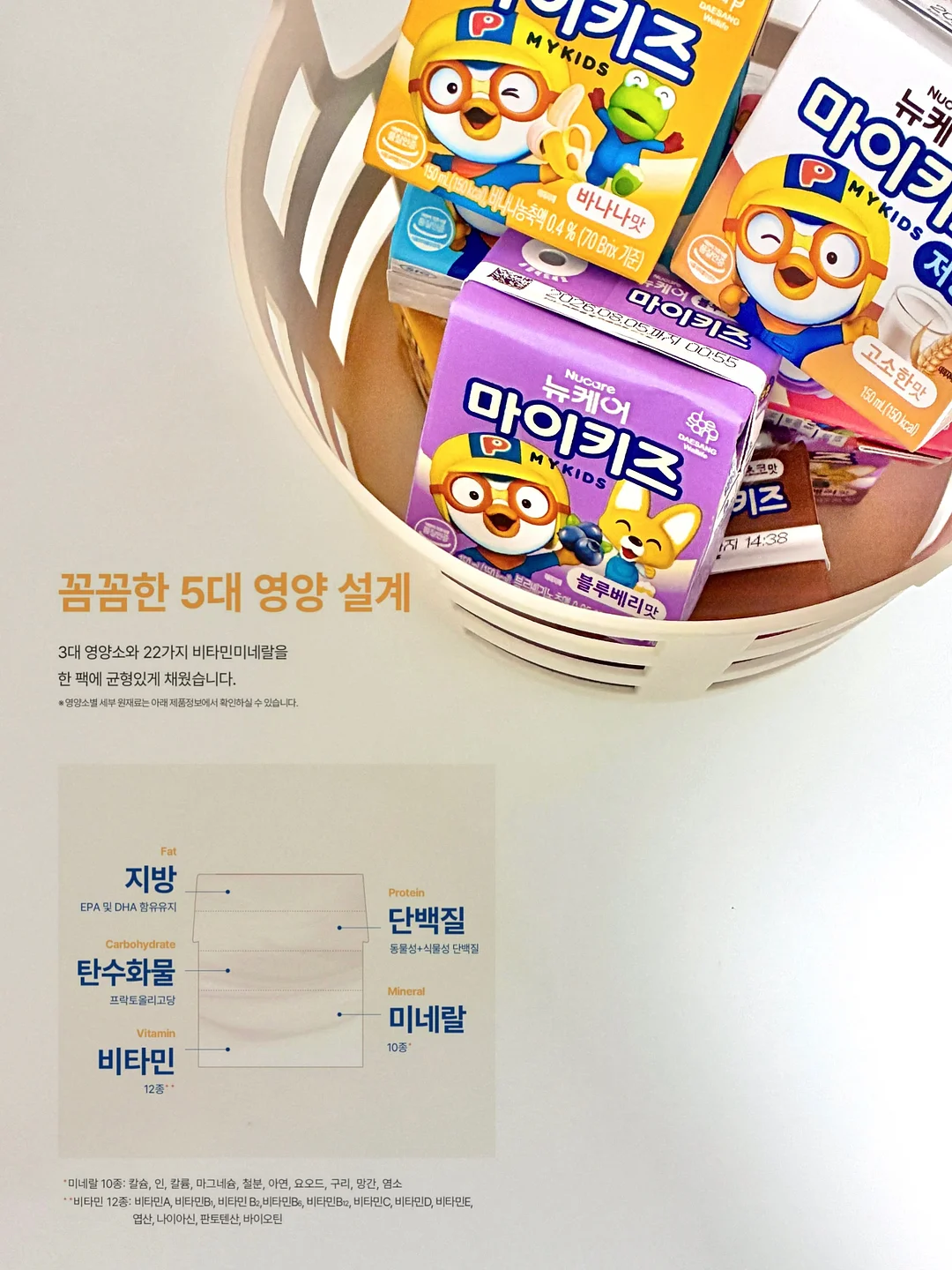 피자집 뷔페 후실리 샐러드 8